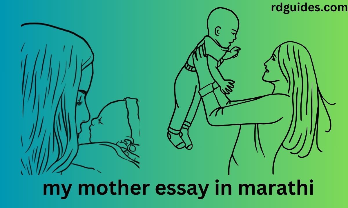 my mother essay in marathi for class 3