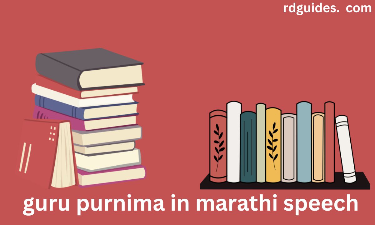 guru purnima in marathi speech