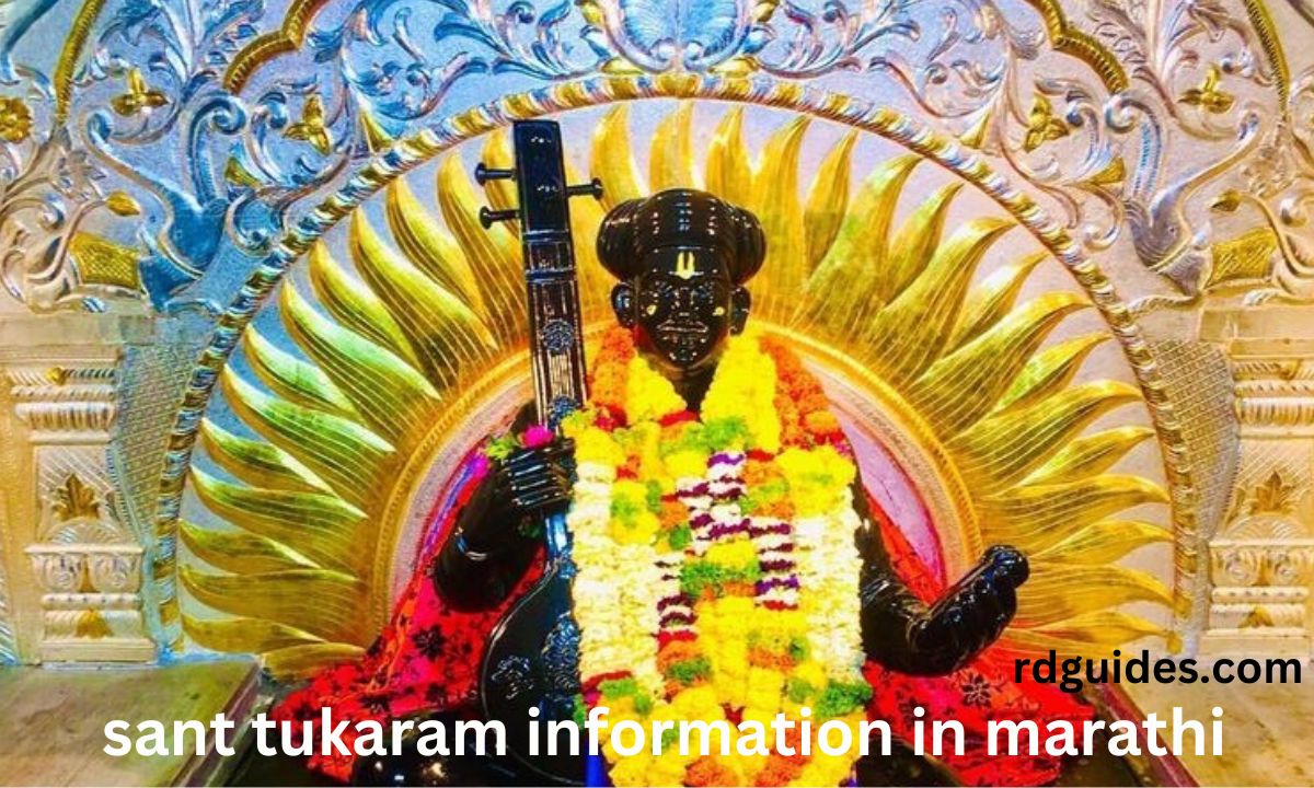 sant tukaram information in marathi